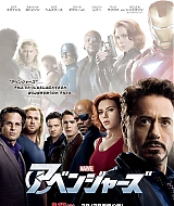 CEW-TheAvengers_001.jpg