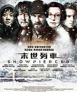 CEW-Snowpiercer_003.jpg