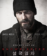 CEW-Snowpiercer_006.jpg