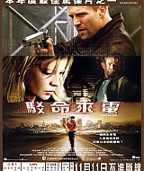 Filename=007.jpg
Filesize=525KiB
Dimensions=800x1006
Date added=Oct 30, 2025 007.jpg
