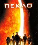 Filename=007.jpg
Filesize=460KiB
Dimensions=700x1093
Date added=Oct 30, 2025 007.jpg