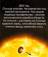 Filename=013.jpg
Filesize=603KiB
Dimensions=700x1100
Date added=Oct 30, 2025 013.jpg