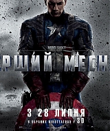 Filename=20.jpg
Filesize=412KiB
Dimensions=960x722
Date added=Nov 02, 2025 20.jpg