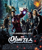 Filename=012.jpg
Filesize=665KiB
Dimensions=800x1140
Date added=Nov 04, 2025 012.jpg