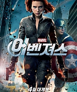 Filename=019.jpg
Filesize=529KiB
Dimensions=800x1140
Date added=Nov 04, 2025 019.jpg