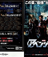 Filename=023.jpg
Filesize=665KiB
Dimensions=1200x856
Date added=Nov 04, 2025 023.jpg