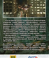Filename=043.jpg
Filesize=1524KiB
Dimensions=1200x1663
Date added=Nov 04, 2025 043.jpg