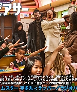 Filename=013.jpg
Filesize=261KiB
Dimensions=800x500
Date added=Nov 02, 2025 013.jpg