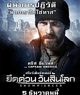 Filename=016.jpg
Filesize=160KiB
Dimensions=445x600
Date added=Nov 02, 2025 016.jpg