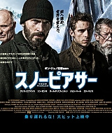 Filename=021.jpg
Filesize=473KiB
Dimensions=1360x750
Date added=Nov 02, 2025 021.jpg