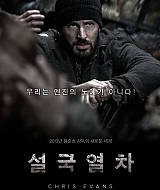Filename=030.jpg
Filesize=266KiB
Dimensions=800x1146
Date added=Nov 02, 2025 030.jpg
