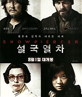 Filename=035.jpg
Filesize=441KiB
Dimensions=700x988
Date added=Nov 02, 2025 035.jpg