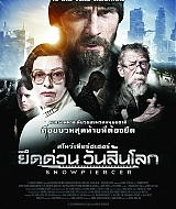Filename=036.jpg
Filesize=440KiB
Dimensions=640x912
Date added=Nov 02, 2025 036.jpg