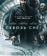 Filename=048.jpg
Filesize=459KiB
Dimensions=693x1000
Date added=Nov 02, 2025 048.jpg