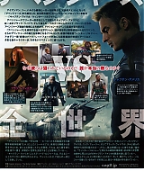 Filename=14.jpg
Filesize=1174KiB
Dimensions=1200x1712
Date added=Nov 05, 2025 14.jpg