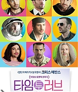 Filename=05.jpg
Filesize=1236KiB
Dimensions=1280x1834
Date added=Nov 03, 2025 05.jpg