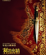 Filename=14.jpg
Filesize=1394KiB
Dimensions=1080x1620
Date added=Nov 03, 2025 14.jpg